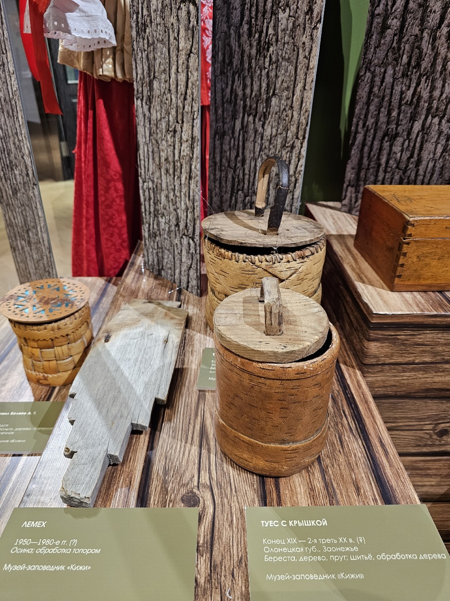    В Петрозаводске впервые покажут икону из Преображенской церкви на острове Кижи© Музей «Кижи» / VK