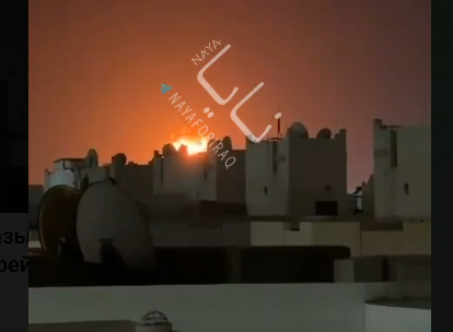    Горит база пятого флота ВС США в столице Бахрейна Манаме. Скриншот: Телеграм-канал "Топор Live"