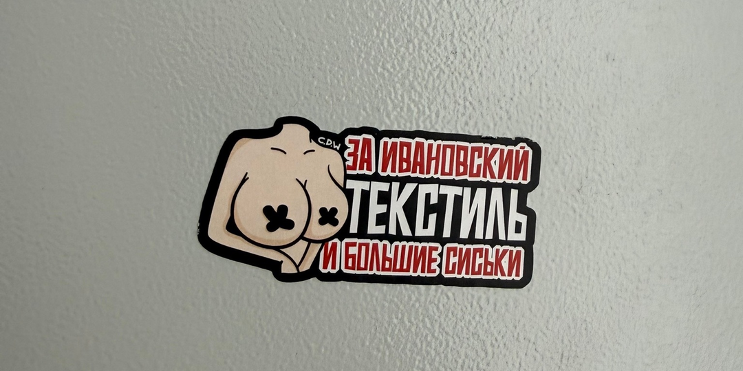 Забавные моменты из моих поездок. Часть 17