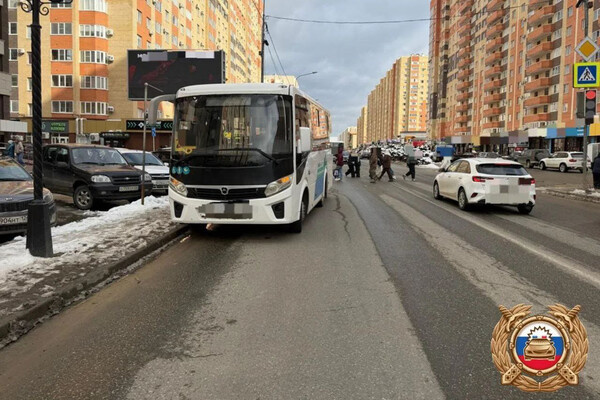 Telegram-канал Госавтоинспекция Ставрополья  📷