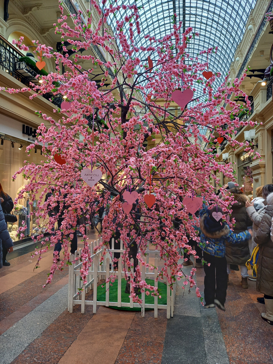 ГУМ (Москва)