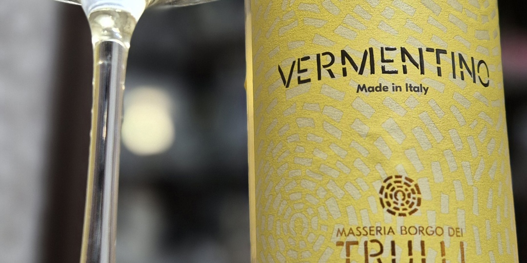 Вино из Магнита Trulli Верментино