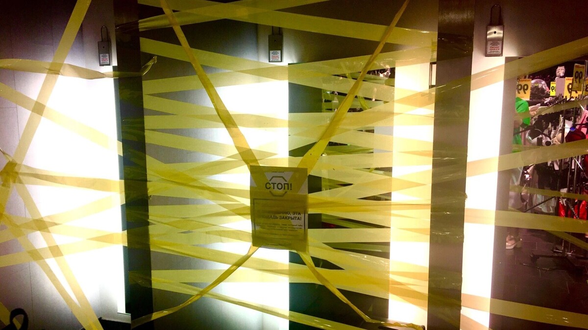   Юлия Литвиненко / mkset.ru