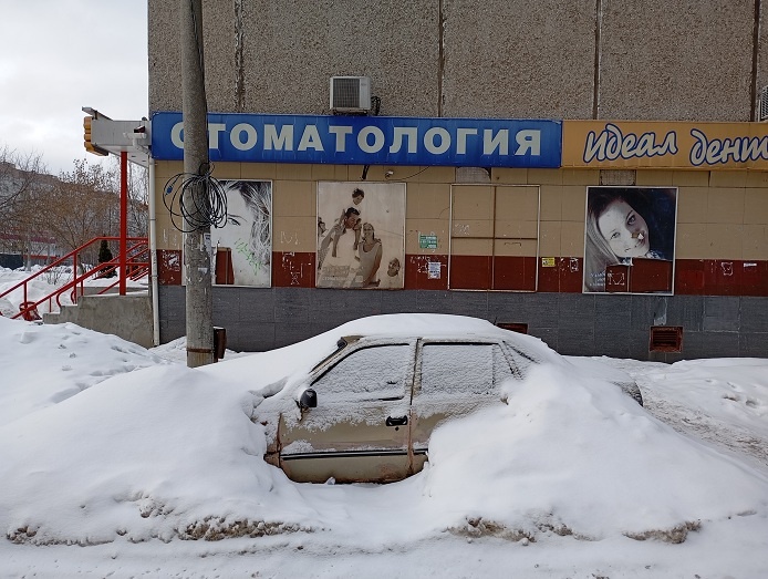 Нижний Новгород, 5 марта 2026