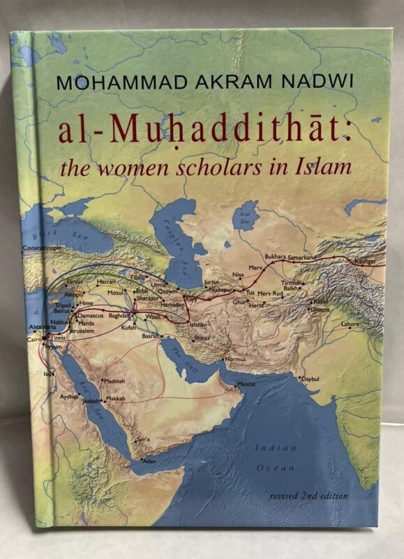 Источник: Kitaabun.com