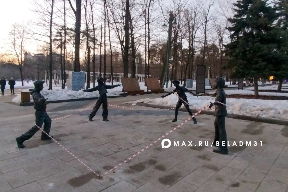    Фото: пресс-служба мэрии Белгорода