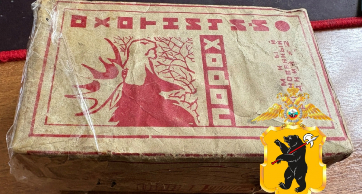    УМВД России по Ярославской области