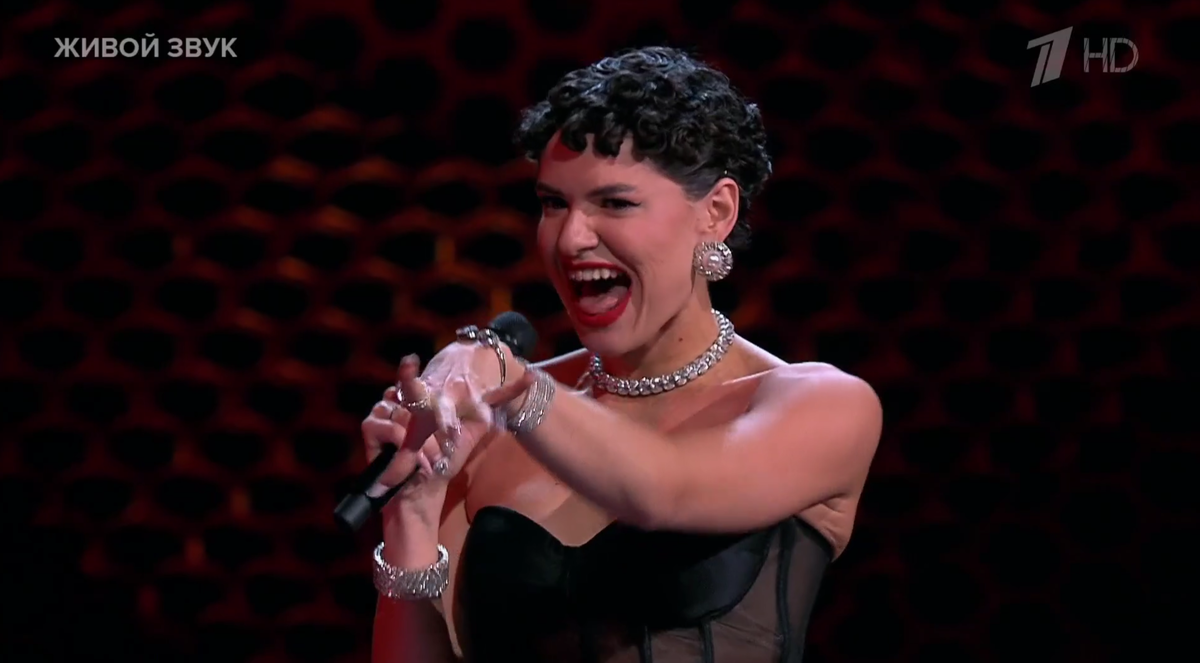 Ксения Аксютик.