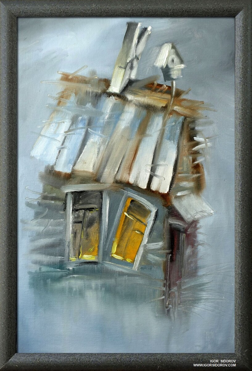 Сушится после дождя
холст, масло 45х29,5см
2026 год