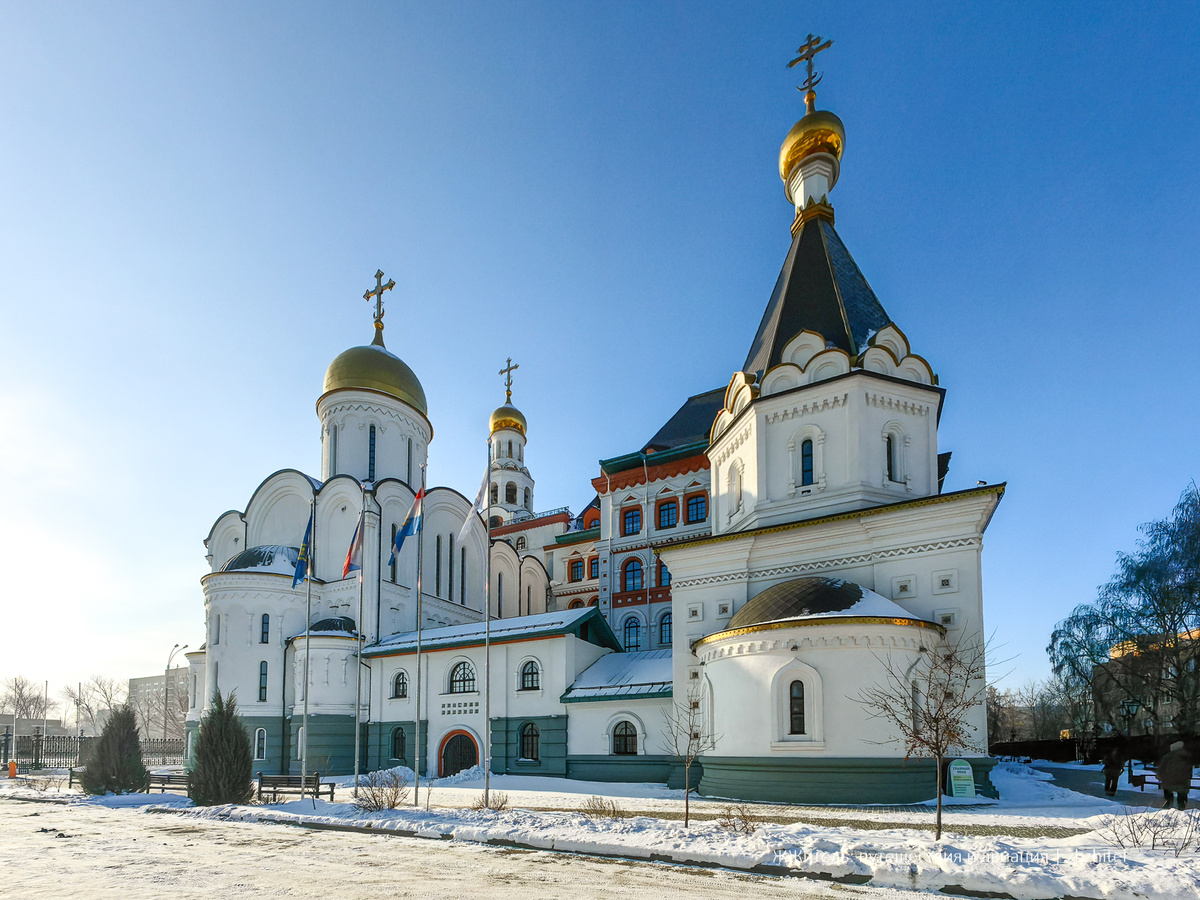 Поволжская академия образования и искусств в Тольятти