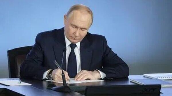    © telegram ukr_2025_ru