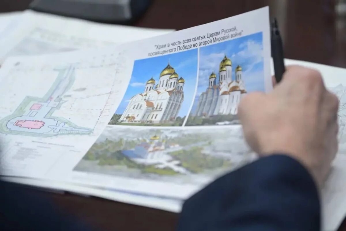    В Хабаровске одобрили проекты школы на 2100 мест и храма-памятника