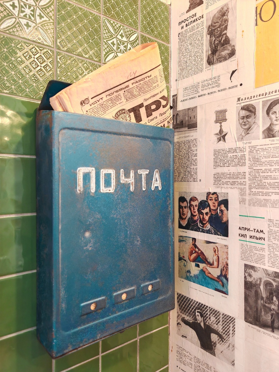 Все фото автора статьи 