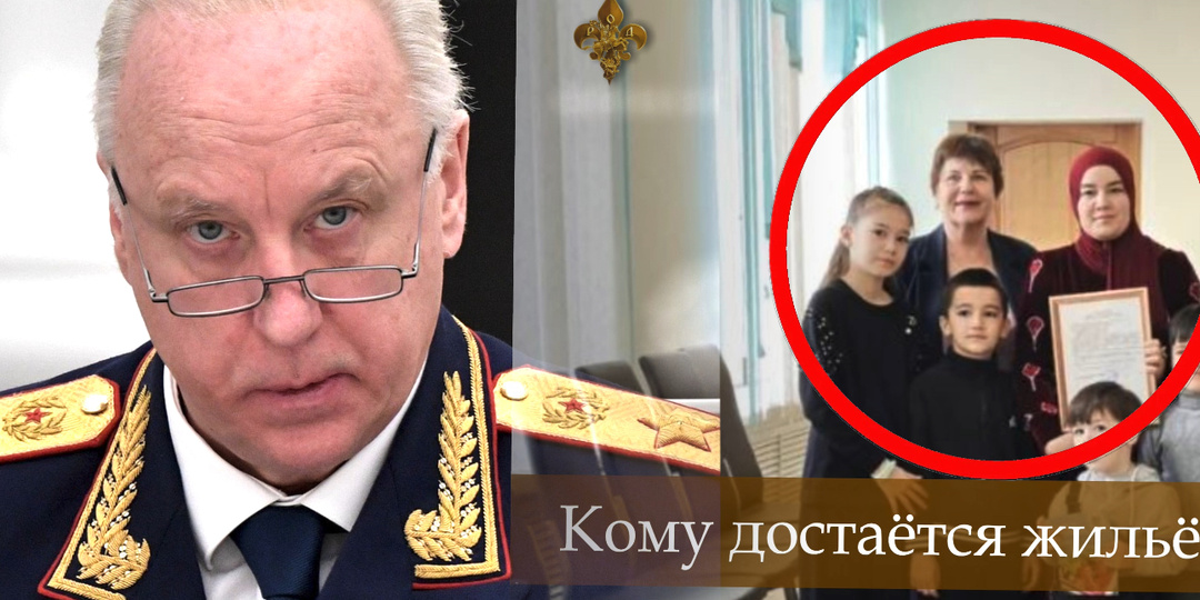 Приезжие, льготы и молчаливые чиновники: Александр Иванович взялся за красноярский жилищный скандал