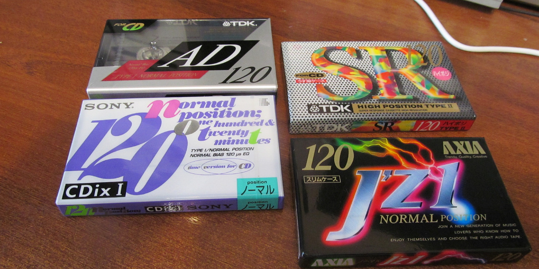 Пришел подарок от подписчика - аудиокассеты японского производства 120 минут