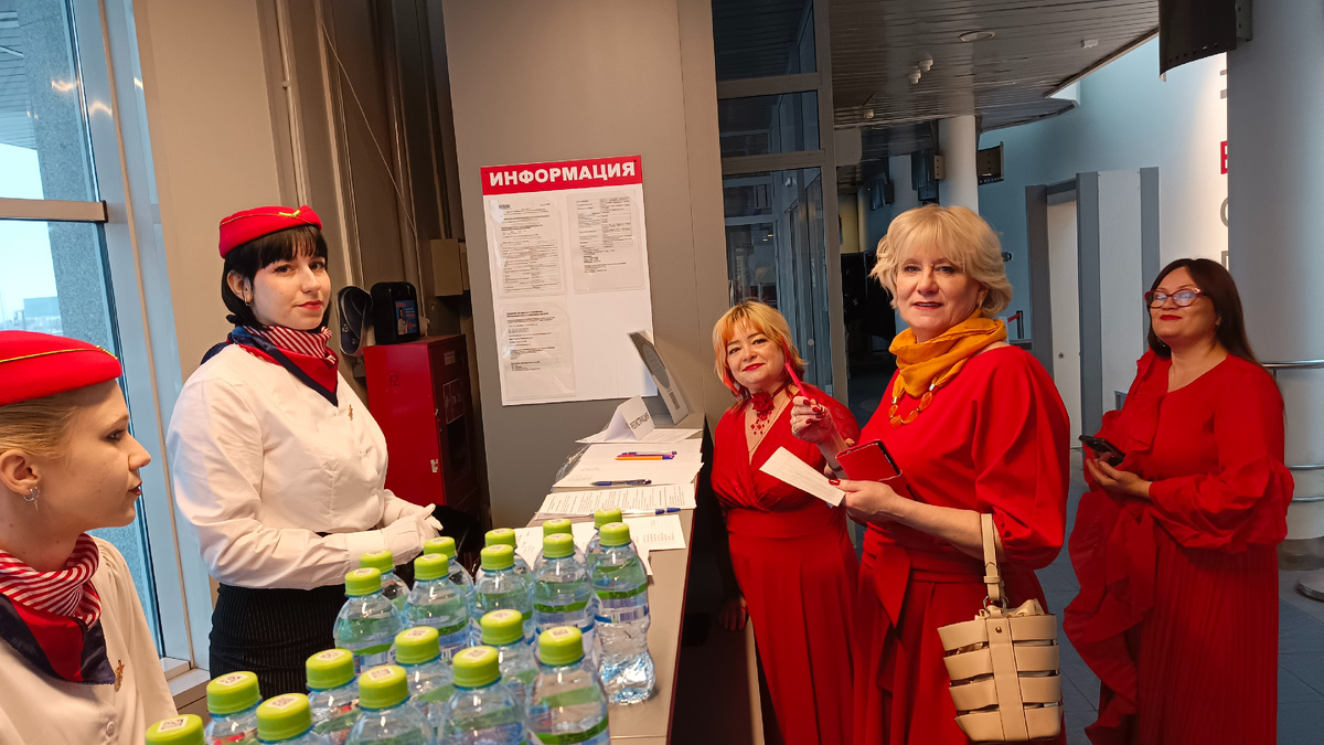 На регистрации