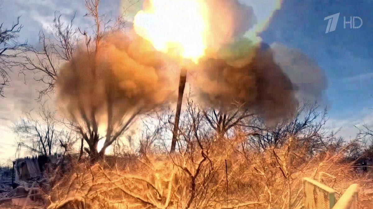    Первый канал