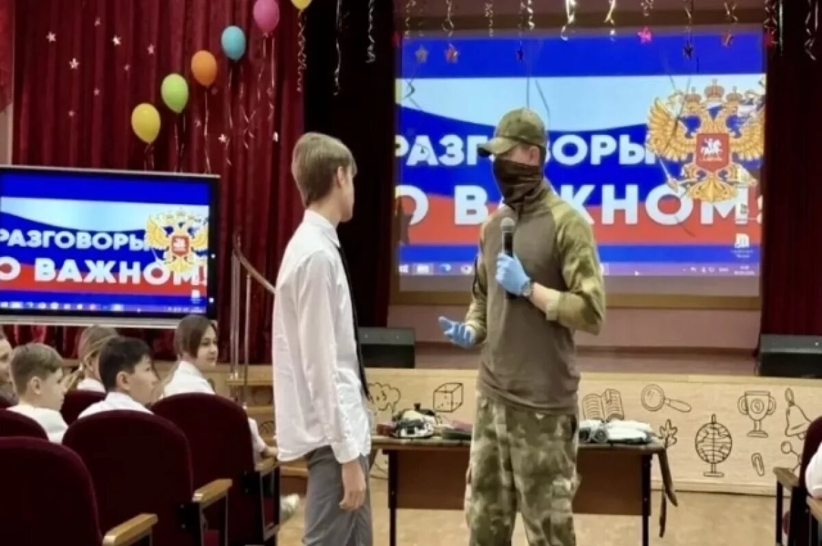    В Астрахани проходят патриотические встречи со школьниками и студентами
