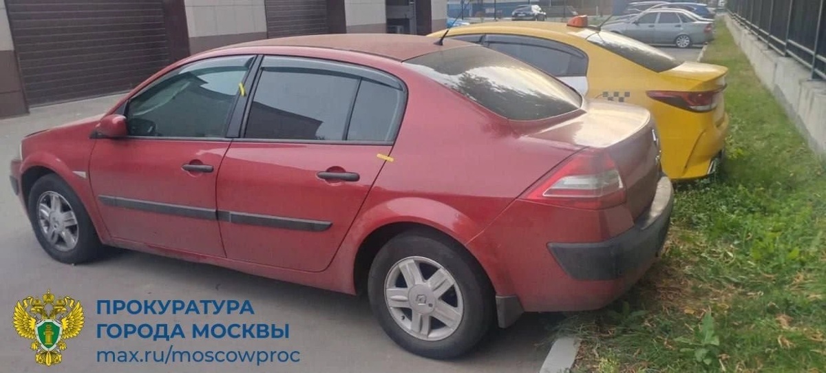    Renault Megan II Прокуратура города Москвы