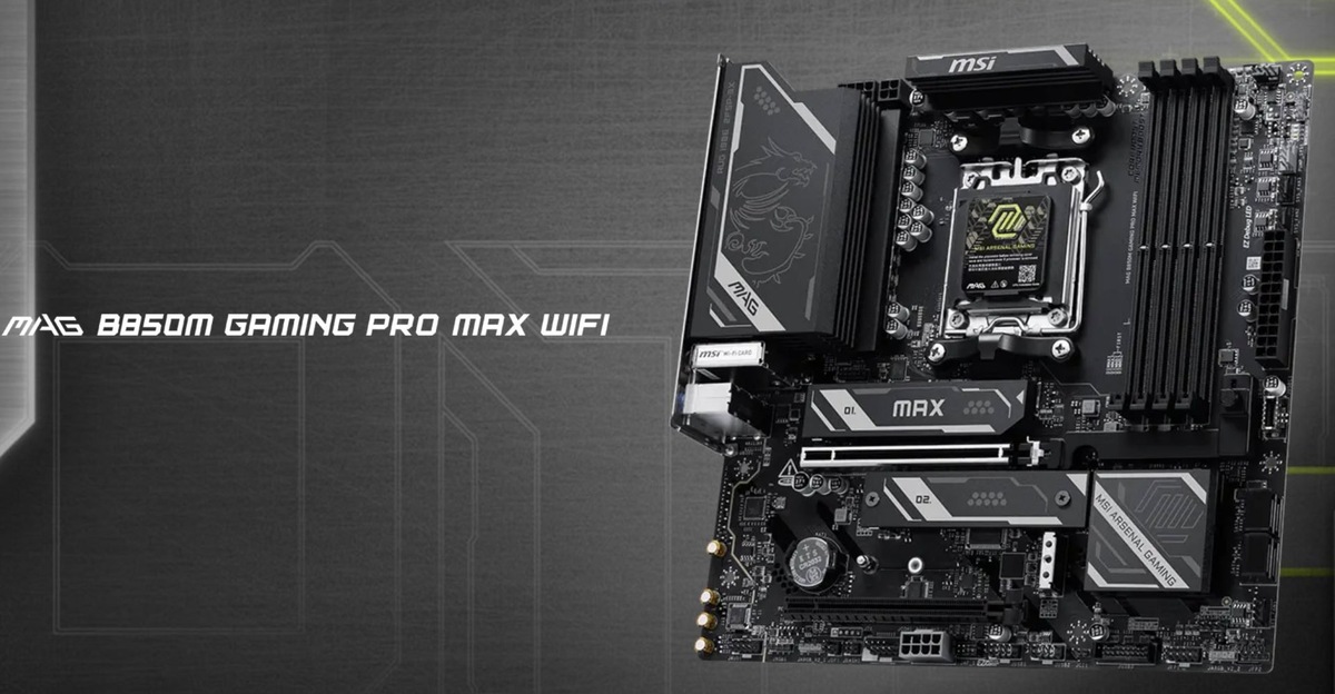    MSI обновила MAG B850M Gaming Pro MAX: OC Engine и PCIe 5.0