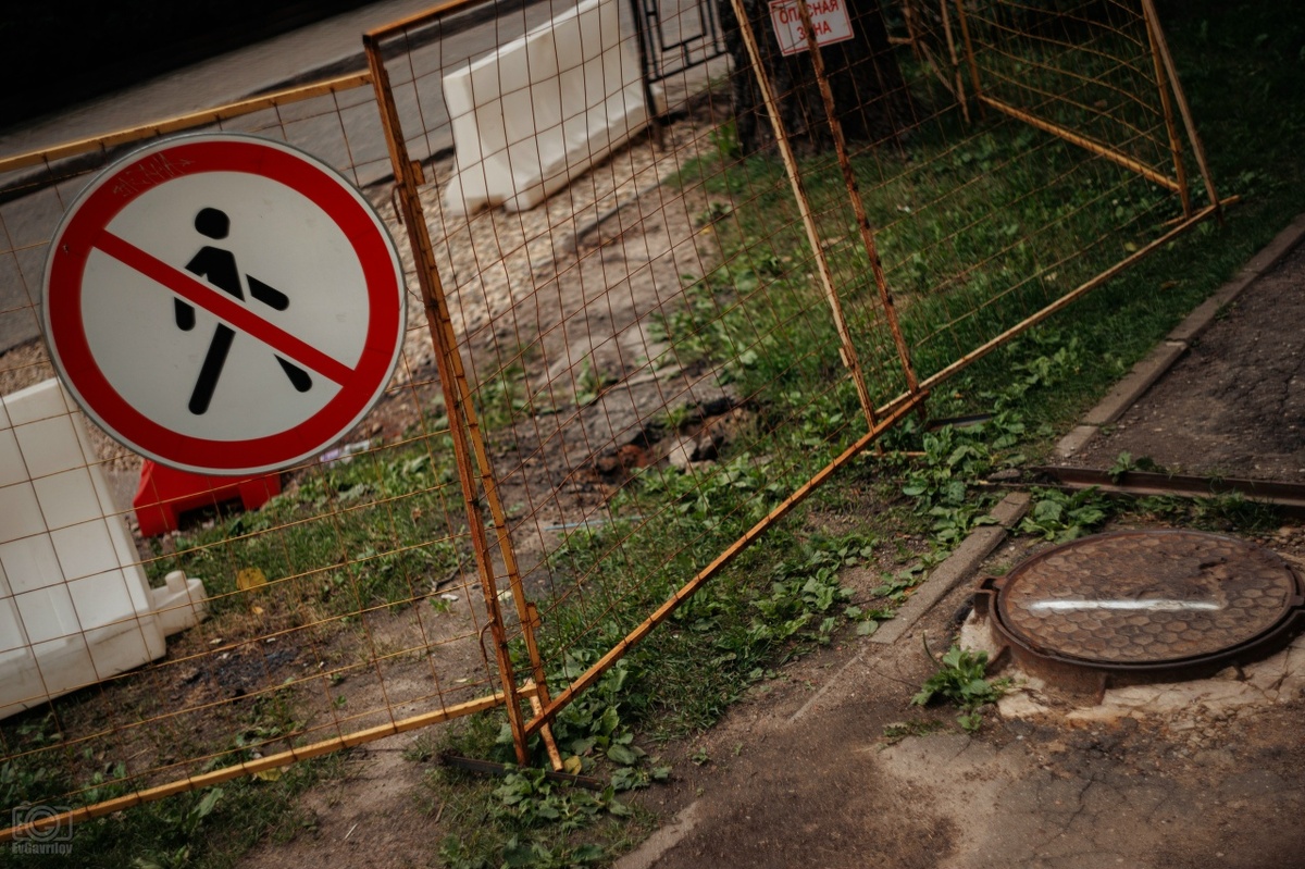    Фото: Евген Гаврилов Юра Белый