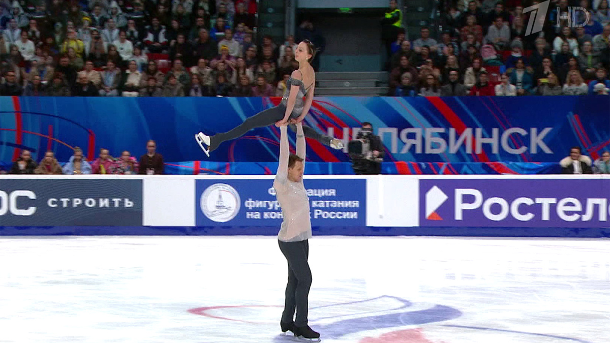    Первый канал