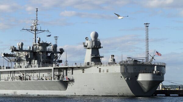    © Фото : Sputnik