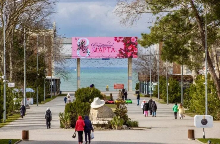    Фото: Светлана Маслова / t.me/sbmaslova/4791