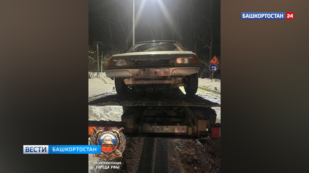    В Уфе сотрудники ГАИ задержали школьника за рулем «Ваза»