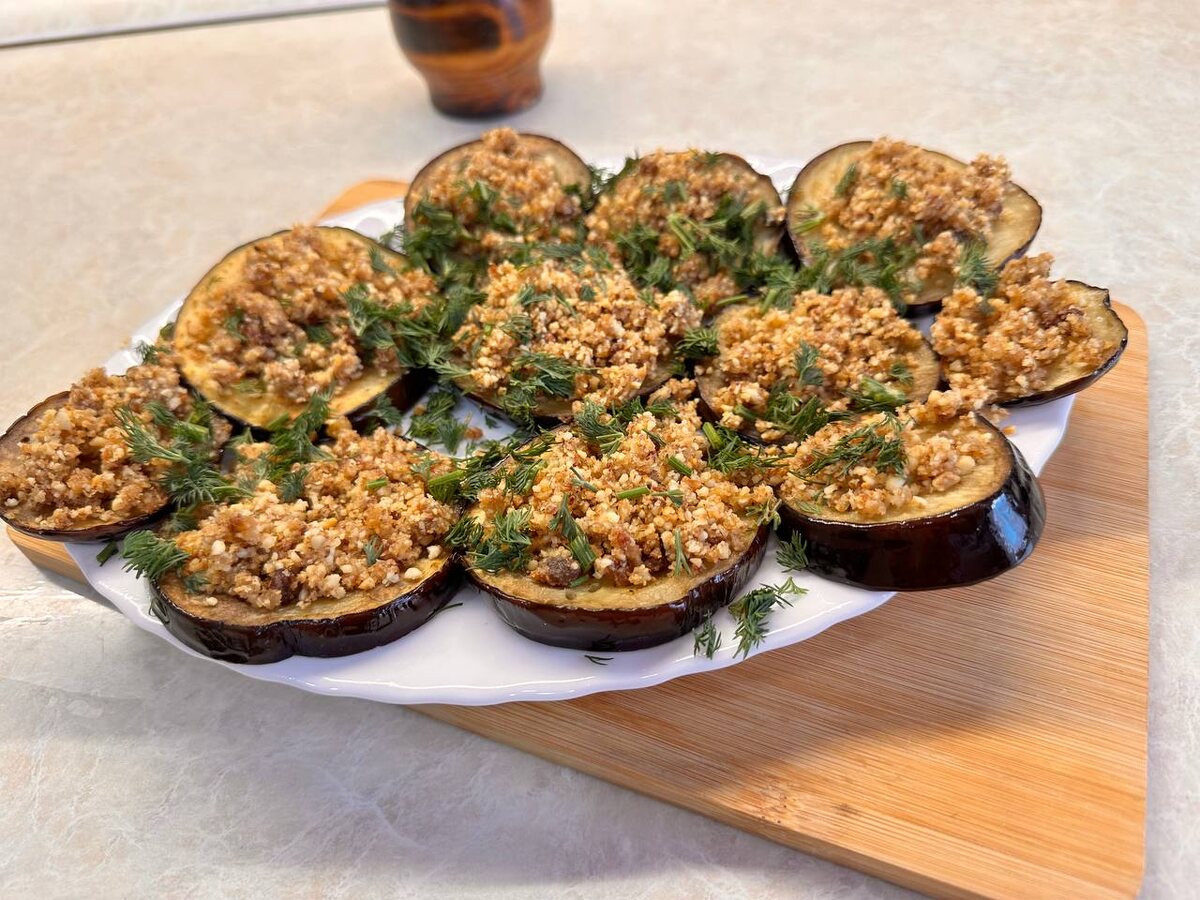 Баклажаны с грецкими орезами