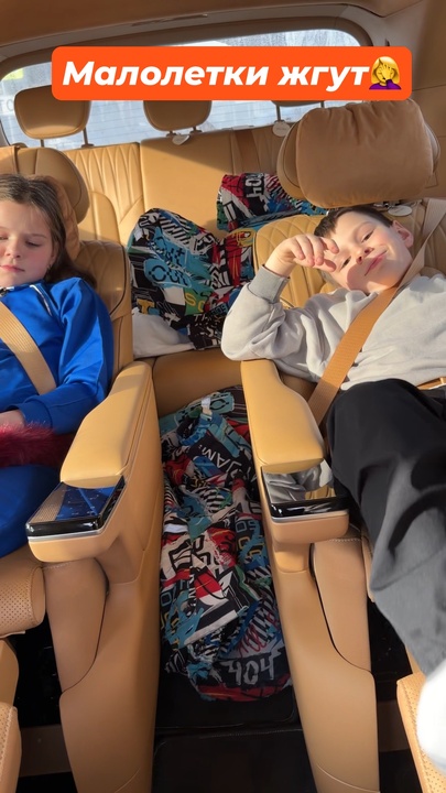 Детство пройдет🤷‍♀️