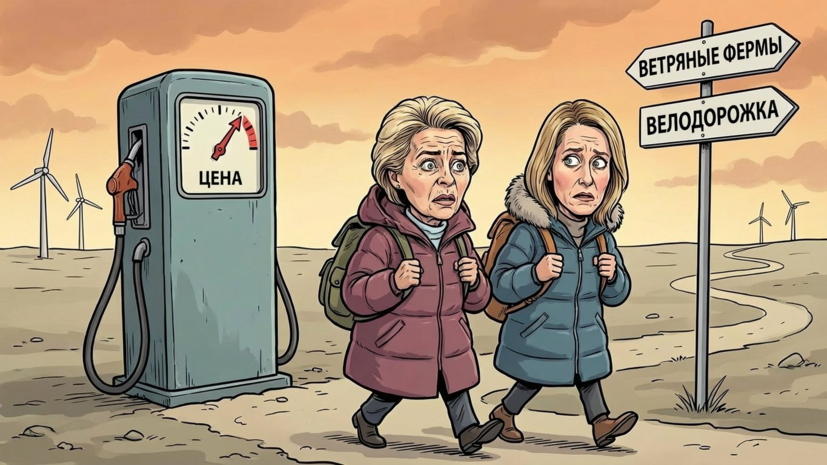   Сгенерировано с помощью ИИ