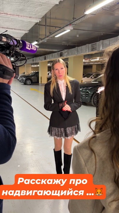 Будет сильно дороже