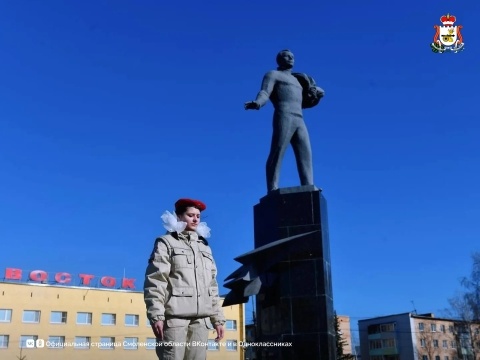 В Смоленской области открылись Гагаринские чтения
