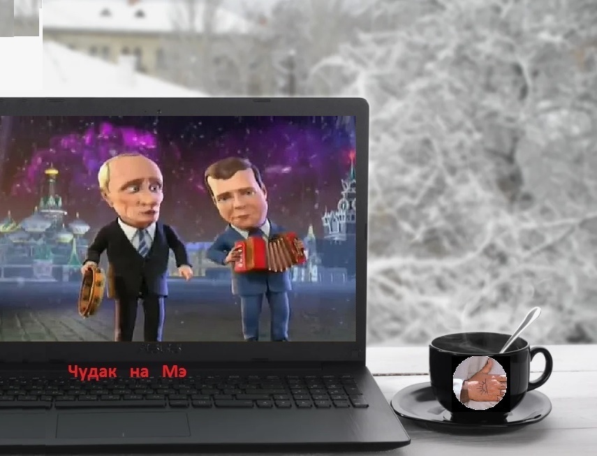 "Любовь и голуби!" Фотомонтаж автора