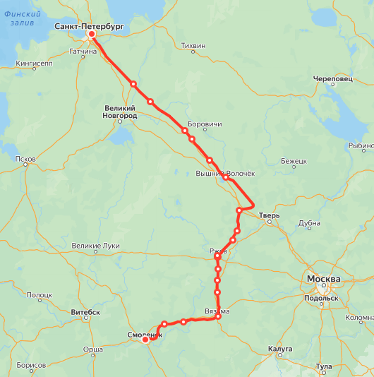 Яндекс.Расписание