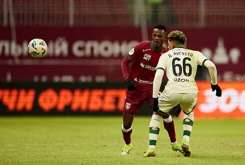 Фото: rubin-Kazan.ru