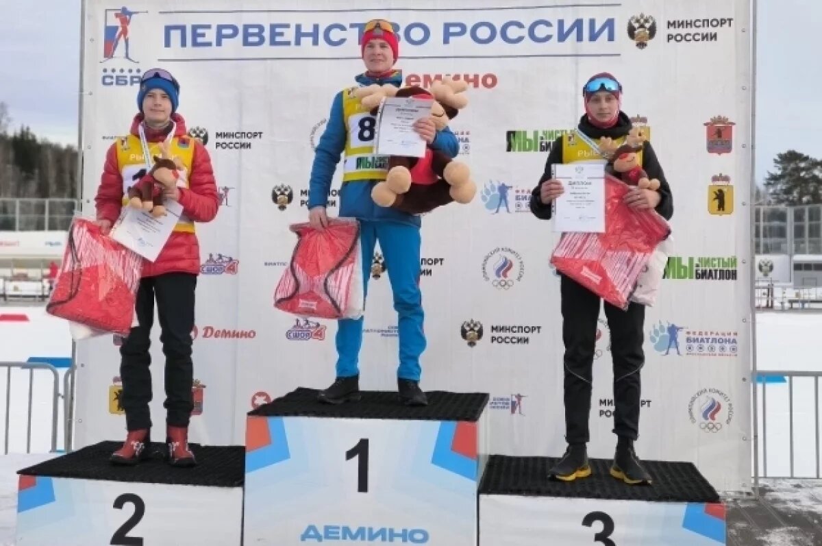    Юный биатлонист из Ленобласти завоевал серебро на Первенстве России