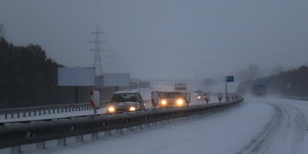 По данным синоптиков, в Алтайском крае 10–12 марта прогнозируется неблагоприятная погода