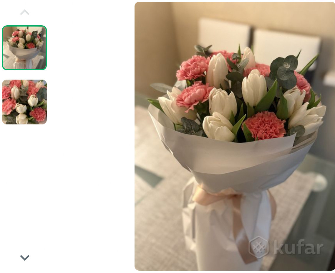 Листайте вправо, чтобы увидеть больше изображений