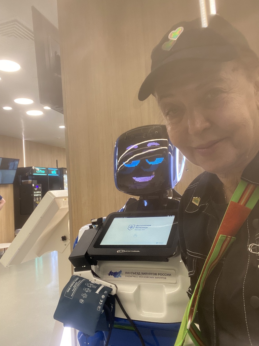 Робот в МНКЦ им. С.П.Боткина