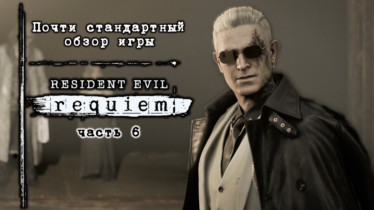 Обложка к данной статье