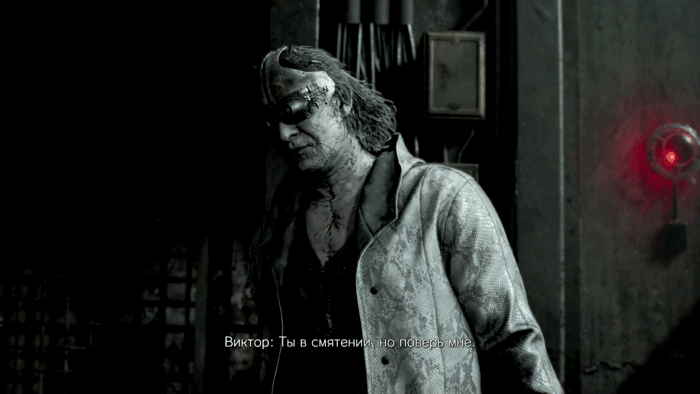 Gif картинка "Виктор поднимает железный занавес"