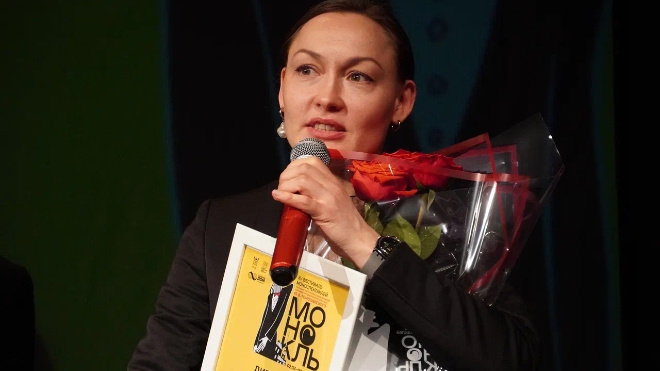 Фото: https://vk.com/wall-130580_49509