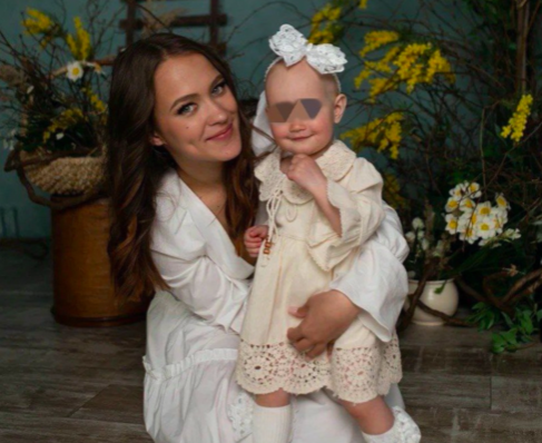 Фото: соцсети 