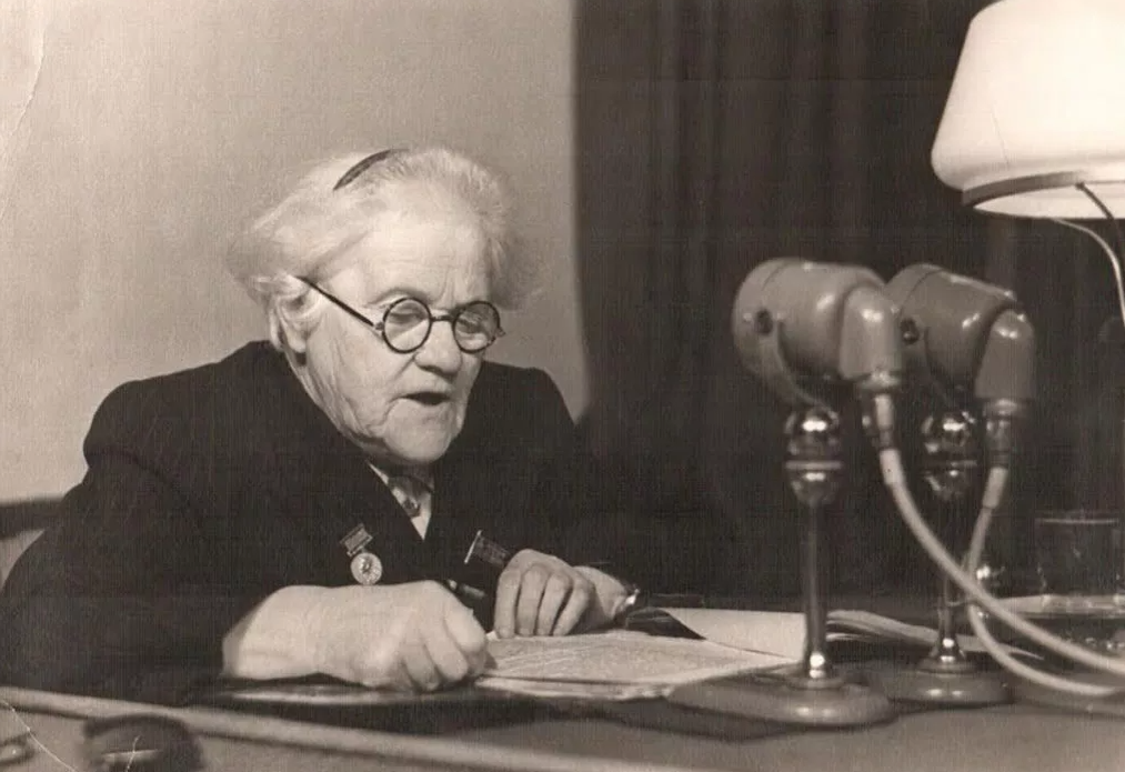 Лепештнская