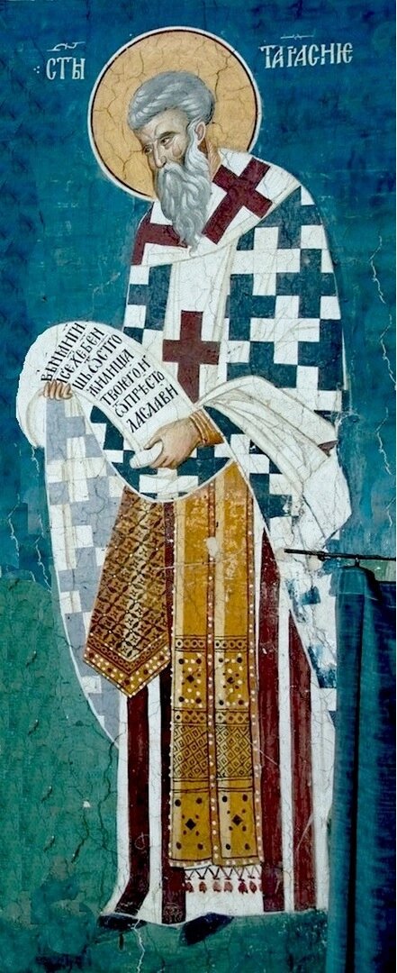    25 декабря 784 года в праздник Рождества Христова Тарасий был поставлен константинопольским патриархом. Фото: Православный церковный календарь