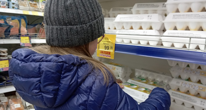    Фото progorod43.ru