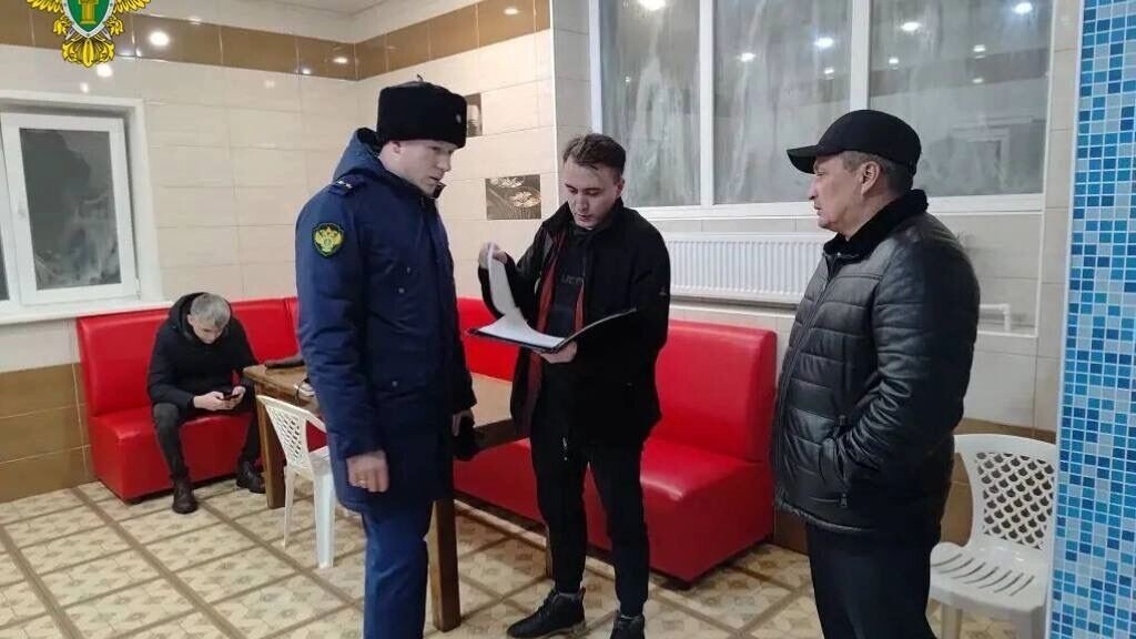   Прокуратура РБ