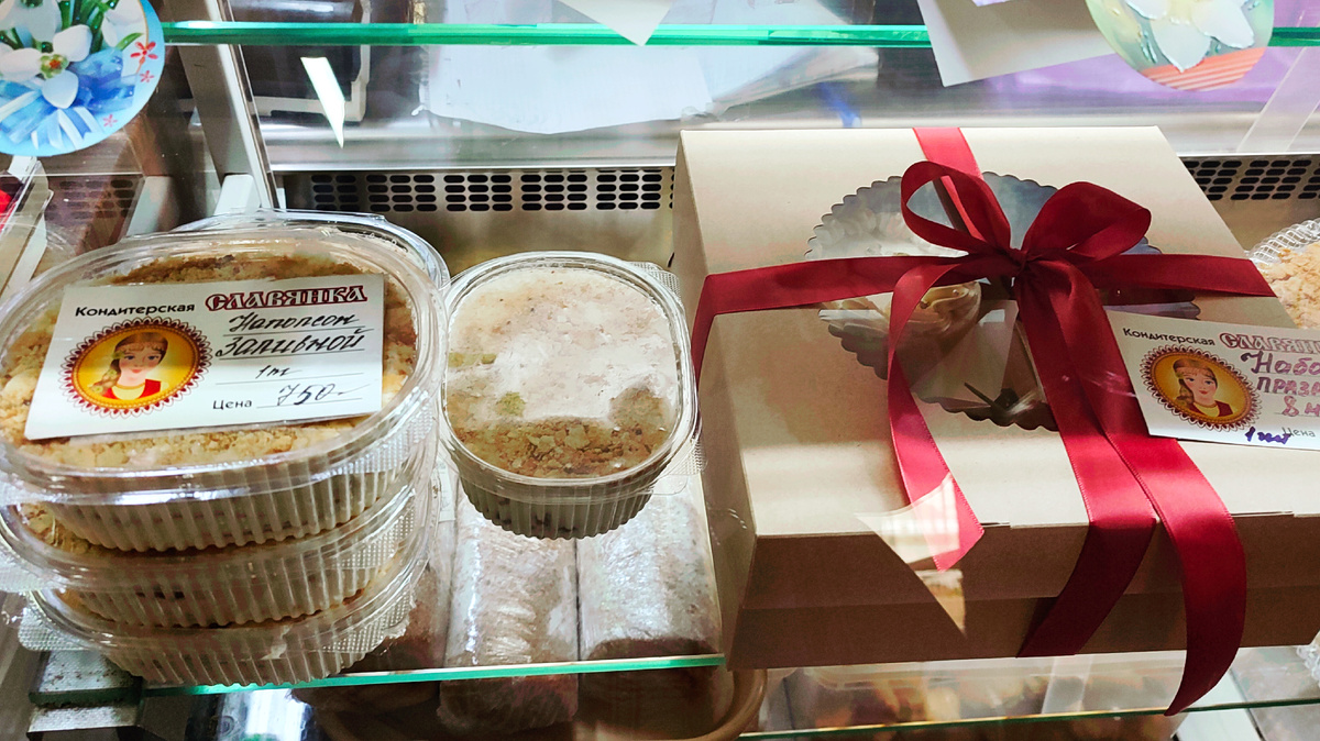 И только здесь был тот самый заварной крем 